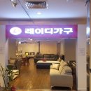 오케이샤인 이미지