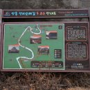 선비순례길 이미지