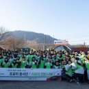 DB프로미카월드 이미지