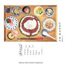 시카노이에 이미지