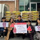 미래영농조합법인 이미지