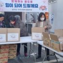 새마을식품 이미지
