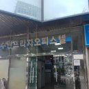 아이픽스존 인계점 수원아이폰수리 | 수원 인계동 아이폰수리(액정교체,배터리교체전문) ‘아이픽스존 인계점’ 내돈내산후기