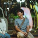 (주)유스