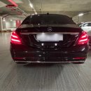 미스터카공업사 이미지