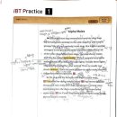 기초영어 1반 이미지