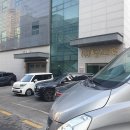 원미떡공장