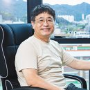 엠에이치소프트 전북중앙신문