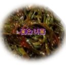 회인농장 이미지