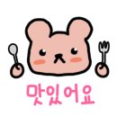 윤카페(yoon cafe) 이미지