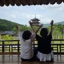 직지사길 이미지