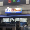 남경회수산원호점 이미지