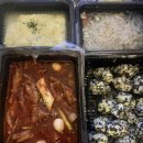 우만1동주민센터 | 수원 우만동 닭발맛집 수향닭발 국물닭발세트 포장 후기