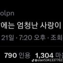 명심감자탕 이미지