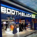 (주)카월드 간석지점 | 잠실 롯데월드 위키드 포굿 팝업스토어 리뷰