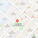 송도대경공인중개사사무소 이미지