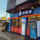 부남세차장 이미지