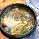 블루비커피 | 군산참돔타이라바 루어프렌즈호 블루비대회 빅보라후기