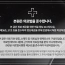 도화본365의원 이미지