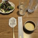 스시아시타송천 이미지