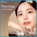 다비치안경익산역점 이미지