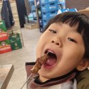 태평양명품 양꼬치마라탕 이미지