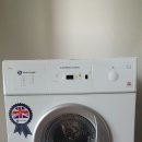 월풀빨래 이미지