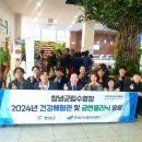 창녕군립수영장 이미지