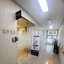 와동동 1422 월드타워9 | 운정 슬리밍 관리, 에떼르벨에서 엔더몰로지로 가벼워진 다리 후기!