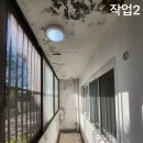 (해안)성신아파트 이미지