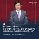 횃불의원 이미지