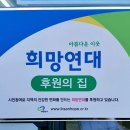 (유)익산주유소 이미지