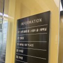 W1-3. 대구 웨딩홀 투어 & 계약후기 (파라다이스웨딩컨벤션) / 2026년 하반기 견적 공유