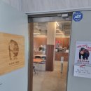 한양대학로 40 이미지