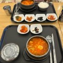 대청마루식당 | [김포공항 국제선] 공항 내부 식당 ‘하늘찬, 대청마루’ (위치, 메뉴, 포토이즘, 후기)