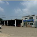 송탄1급자동차공업사 이미지