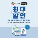 콤비타코리아