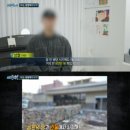 채널297 이미지