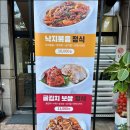 호호네 이미지