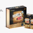 비제트이 이미지