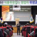 (주)임해관광 이미지