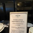 가든팜 네이버블로그