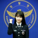 스마트산업 이미지