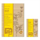 과천자이약국 이미지