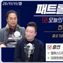 대영원영농조합법인 이미지