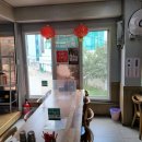 차이니웍 이미지