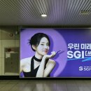 (주)신보산업 | 전쟁, 그리고 잠들 수 없는 구룡반도(2025.11.10)(부제: SGI 서울보증 면접 후기, 그리고 반역의 세월)