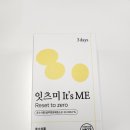 홍여우다이어트효소 신제품 3days 잇츠미 후기