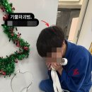 선인유도관(남수원점) 이미지