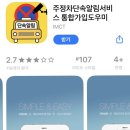 도봉-도봉-2114 이미지